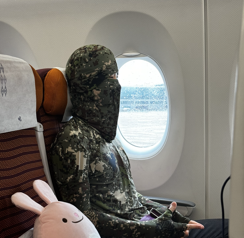 Ministry of National Defense Logo